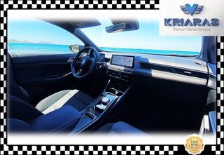 Mg MG3 2026 # AUTOMATIC FULL HYBRID # 194 Hp #-thumb-1
