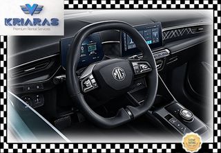 Mg MG3 2026 # AUTOMATIC FULL HYBRID # 194 Hp #-thumb-3