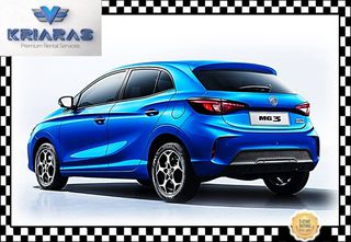 Mg MG3 2026 # AUTOMATIC FULL HYBRID # 194 Hp #-thumb-2
