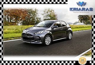 Mazda 2 Hybrid 2026 #AUTOMATIC# Hybrid CVT #-thumb-2