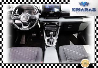 Mazda 2 Hybrid 2026 #AUTOMATIC# Hybrid CVT #-thumb-3
