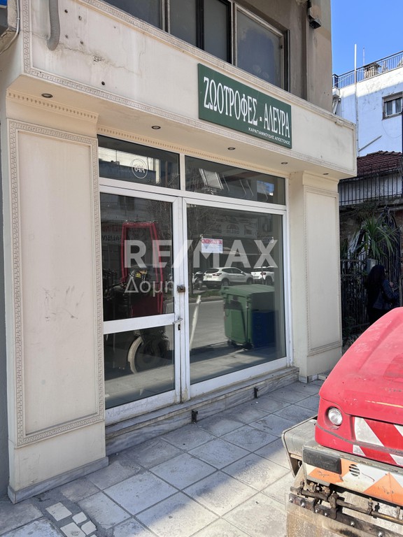 Κατάστημα 40 τ.μ. προς ενοικίαση, Οξυγόνο