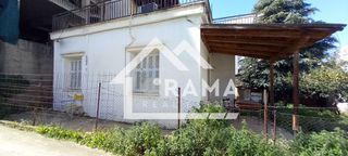 Μονοκατοικία 56 τ.μ. για πώληση