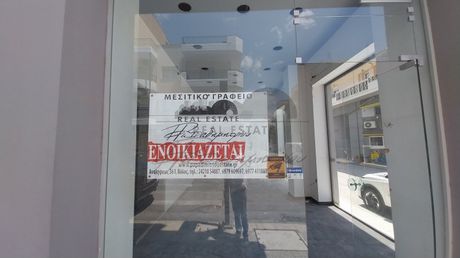 Κατάστημα 97 τ.μ. προς ενοικίαση