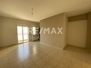 Γραφείο 70 τ.μ. για ενοικίαση