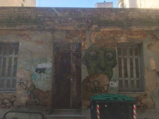 Οικόπεδο 190 τ.μ. για πώληση