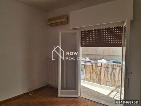 Studio 36 sqm for sale