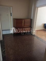 Διαμέρισμα 124 τ.μ. για πώληση