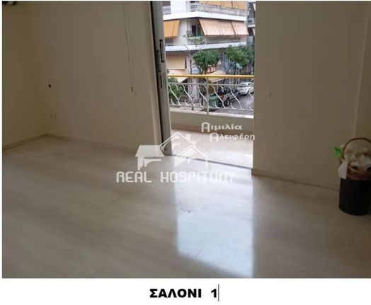 Διαμέρισμα 60 τ.μ. για ενοικίαση, Αθήνα - Νότια Προάστια, Καλλιθέα