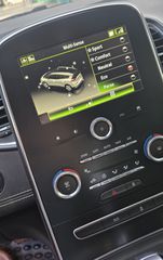 Renault Grand Scenic 2021 7ΘΕΣΙΟ-ΑΥΤΟΜΑΤΟ-ΠΕΤΡΕΛΑΙΟ-thumb-5