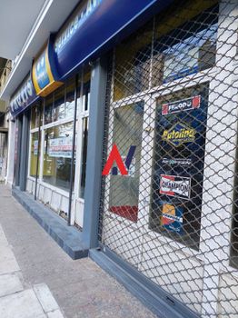 Κατάστημα 160 τ.μ. προς ενοικίαση