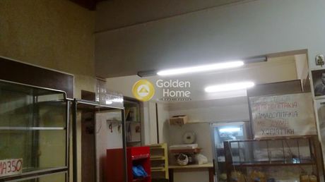 Store 45 sqm for rent