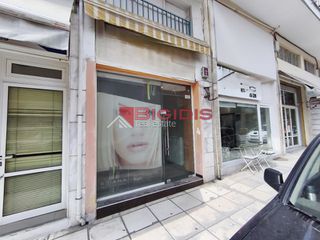 Κατάστημα 36 τ.μ. για ενοικίαση, Ν. Σερρών, Σέρρες-thumb-2