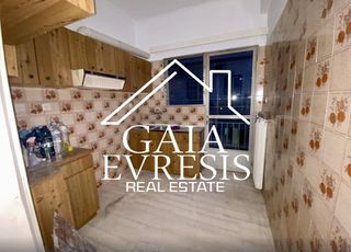 Διαμέρισμα 93 τ.μ. για ενοικίαση