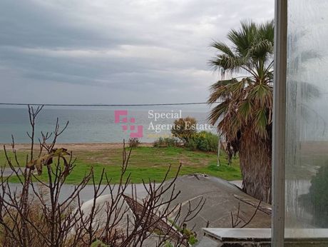 Οικόπεδο 731 τ.μ. για πώληση