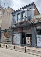 Κτίριο 140 τ.μ. για πώληση