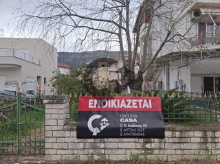 Οικόπεδο 240 τ.μ. για ενοικίαση