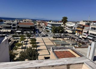 Συγκρότημα διαμερισμάτων 272 τ.μ. για πώληση