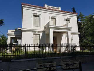 Οικόπεδο 1.070 τ.μ. για πώληση