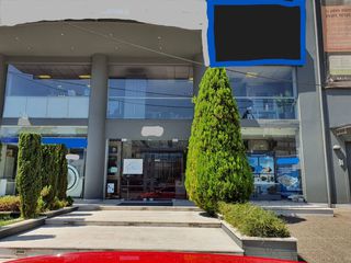 Επιχειρηματικό κτίριο 469 τ.μ. για πώληση