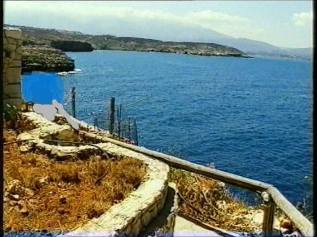 Αγροτεμάχια 21.897 τ.μ. προς πώληση, Κόκκινο Χωριό