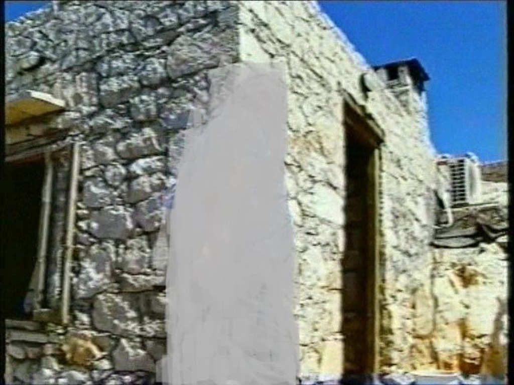 Αγροτεμάχια 21.897 τ.μ. προς πώληση, Κόκκινο Χωριό