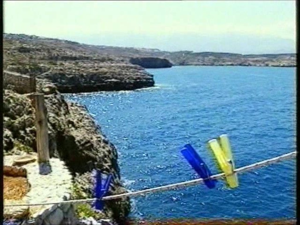 Αγροτεμάχια 21.897 τ.μ. προς πώληση, Κόκκινο Χωριό