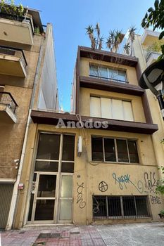 Business bulding 1.360 sqm for sale