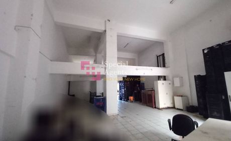 Κατάστημα 330 τ.μ. πρός πώληση