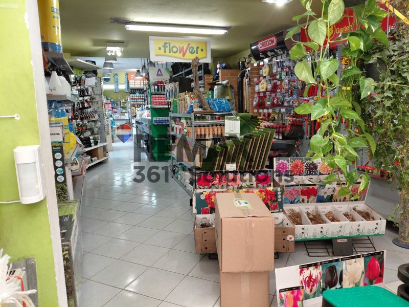 Επιχείρηση 1.700 τ.μ. πρός πώληση, Αθήνα - Ανατολικά Προάστια, Γέρακας