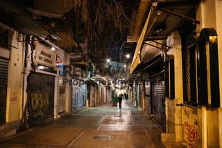 Διαμέρισμα 180 τ.μ. για πώληση