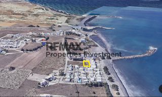 Οικόπεδο 461 τ.μ. για πώληση, Κυκλάδες, Σαντορίνη-thumb-2