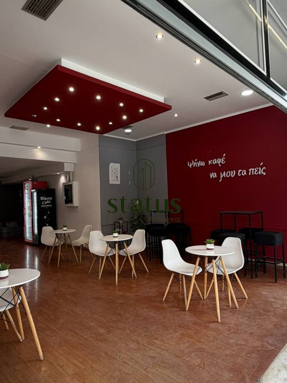 Commercial 75 sqm for sale, Achaia, Patra