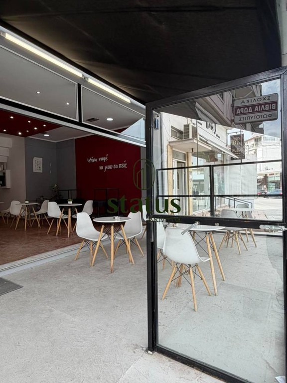 Commercial 75 sqm for sale, Achaia, Patra
