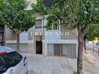 Κατάστημα 89 τ.μ. για πώληση