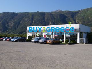 Βιοτεχνικός χώρος 1.915 τ.μ. για πώληση, Αχαΐα, Αίγιο-thumb-9