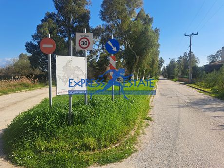 Οικόπεδο 860 τ.μ. πρός πώληση