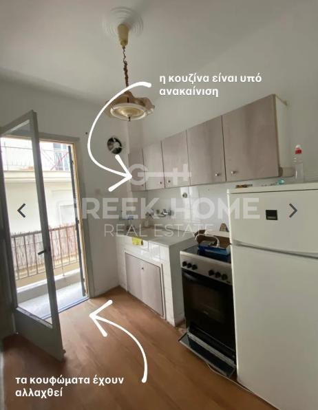 Διαμέρισμα 55 τ.μ. προς πώληση, Ιπποκράτειο