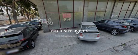 Κατάστημα 1.300 τ.μ. προς πώληση