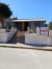 Κατάστημα 256 τ.μ. για πώληση