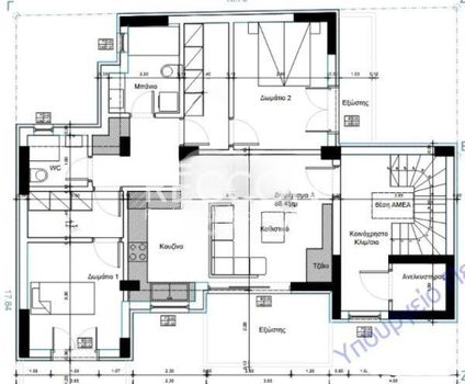 Apartment 88 sqm for sale