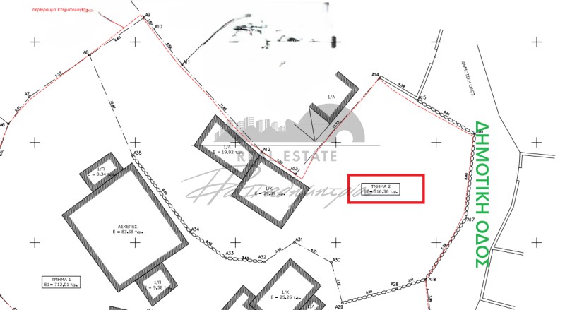 Οικόπεδο 516 τ.μ. πρός πώληση, Μαγνησία, Πορταριά