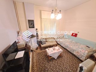 Studio 33 sqm for sale