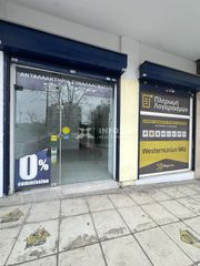 Κατάστημα 40 τ.μ. για ενοικίαση