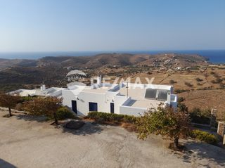 Συγκρότημα διαμερισμάτων 580 τ.μ. για πώληση