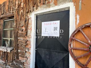 Κατάστημα 77 τ.μ. για πώληση, Φθιώτιδας, Λαμία-thumb-7