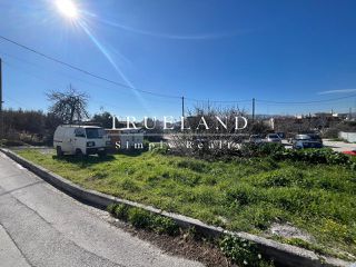 Οικόπεδο 1.045 τ.μ. για πώληση
