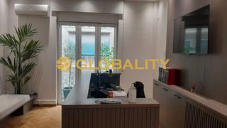 Office 170 sqm for rent