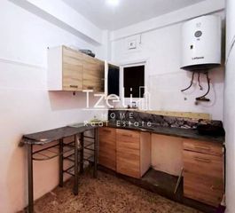 Διαμέρισμα 32 τ.μ. για πώληση