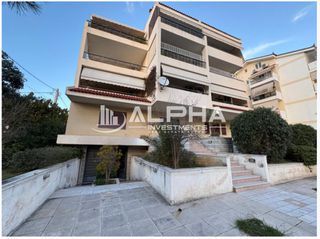 Επιχειρηματικό κτίριο 479 τ.μ. για πώληση